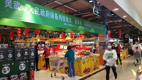 筑牢節(jié)慶安全防線，保障供應惠民生——我市開展節(jié)假日商品供應及安全保障專項督查