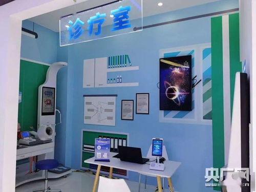 數(shù)字之舞，創(chuàng)意之翼 第三屆數(shù)字中國建設成果展覽會精彩瞬間